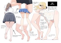Rule 34 | 2girls, bare legs, barefoot, bent over, bike shorts, black shorts, blindfold, blonde hair, blue skirt, blush, breasts, brown hair, collared shirt, commentary request, english text, feet, foreshortening, from behind, from side, full body, grey skirt, kneepits, kuro (toi et moi), legs, lower body, medium breasts, miniskirt, mole, mole under eye, multiple girls, multiple views, original, ponytail, school uniform, shiny skin, shirt, short sleeves, shorts, simple background, skirt, soles, standing, standing on one leg, tan, tanline, thighs, toenails, toes, translation request, white background, white shirt
