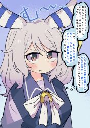 Rule 34 | 1girl, absurdres, animal ears, annoyed, awaji (hotel kyuu awaji), blue background, blush, breasts, brown eyes, commentary request, ear covers, grey hair, hair ornament, highres, hishi miracle (umamusume), horse ears, horse girl, jealous, looking at viewer, medium breasts, pout, school uniform, simple background, solo, tracen school uniform, translation request, umamusume