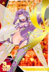 Rule 34 | 1girl, boots, breast padding, breasts, cleavage, digimon, digimon jintrix, facial mark, fairimon, fairy, garter belt, gauntlets, gloves, light purple hair, lingerie, long hair, monster girl, open mouth, panties, sexually suggestive, smile, thighhighs, underwear, visor, wings