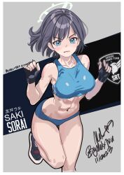 1girl abs absurdres black_hair blue_archive blue_eyes blue_sports_bra breasts character_name fingerless_gloves gloves halo highres large_breasts leg_up medium_hair melissa_v2 navel running saki_(blue_archive) shoes sneakers solo sports_bra thighs toned toned_female