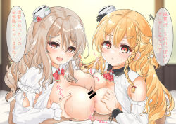 Rule 34 | 1boy, 2girls, :t, admiral (kancolle), bar censor, blonde hair, blush, braid, breasts, breasts squeezed together, brown eyes, censored, commission, cooperative paizuri, ffm threesome, grey hair, group sex, hair between eyes, hair ribbon, hat, highres, kantai collection, kasashi (kasasi008), large breasts, long hair, looking at viewer, medium breasts, mini hat, multiple girls, nipples, open mouth, paizuri, penis, pola (kancolle), pout, pov, red ribbon, ribbon, side braid, sidelocks, skeb commission, speech bubble, sweat, teamwork, threesome, translation request, zara (kancolle)