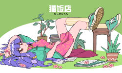Rule 34 | 1girl, absurdres, aqua footwear, breasts, chinese clothes, closed mouth, converse, flower, highres, long hair, medium breasts, nail polish, notebook, pink flower, plant, purple hair, ranma 1/2, red eyes, retro artstyle, shampoo (ranma 1/2), solo, yaha0079