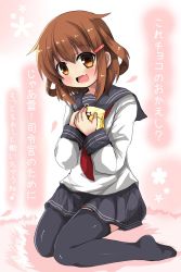 Rule 34 | 10s, 1girl, :d, blush, brown eyes, brown hair, commentary request, fang, gift, hair ornament, hairclip, highres, holding, holding gift, ikazuchi (kancolle), jewelry, kantai collection, kneeling, looking at viewer, neckerchief, open mouth, oshiruko (uminekotei), petals, red neckerchief, ring, school uniform, serafuku, short hair, skin fang, skirt, smile, solo, thighhighs, translation request, white day
