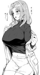 Rule 34 | 1girl, absurdres, blush, breasts, earrings, greyscale, highres, hotate-chan, jewelry, lab coat, large breasts, midriff, miniskirt, monochrome, navel, necklace, open mouth, original, skirt, solo, translated, undressing