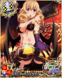 Rule 34 | 1girl, blonde hair, blue eyes, breasts, card (medium), cleavage, high school dxd, large breasts, le fay pendragon, navel, official art