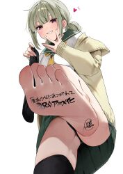 Rule 34 | 1girl, absurdres, araga kiwi, black panties, black thighhighs, chigusa minori, commentary request, feet, foot focus, from above, green eyes, green sailor collar, heart, highres, holding, holding clothes, holding legwear, jacket, looking at viewer, mahou shoujo ni akogarete, mole, mole under eye, open clothes, open jacket, open mouth, panties, pink hair, sailor collar, school uniform, shirt, short twintails, simple background, smile, solo, standing, thighhighs, toes, translation request, twintails, underwear, unworn thighhighs, upskirt, white background, white shirt