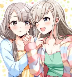 Rule 34 | 2girls, ;d, absurdres, asymmetrical bangs, blush, braid, braided bangs, breasts, cleavage, collarbone, earrings, finger to another&#039;s cheek, fur-trimmed jacket, fur trim, green tank top, grey hair, highres, hisakawa hayate, hisakawa nagi, idolmaster, idolmaster cinderella girls, jacket, jewelry, looking at another, multiple girls, one eye closed, open mouth, patterned background, popon ta, siblings, sisters, smile, straight hair, tank top, twins, twintails, yellow tank top
