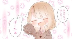 Rule 34 | 1girl, blush, brown hair, buttons, cardigan, chibi, closed eyes, facing viewer, hair ornament, hairclip, open mouth, original, school uniform, shunsuke, sleeves past fingers, sleeves past wrists, solo, striped, tears, translation request, upper body