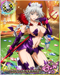 Rule 34 | 10s, 1girl, artist request, braid, breasts, card (medium), character name, chess piece, cleavage, covered erect nipples, elbow gloves, gloves, grayfia lucifuge, grey eyes, high school dxd, high school dxd born, large breasts, lipstick, long hair, maid headdress, makeup, official art, queen (chess), red lips, solo, thighhighs, torn clothes, trading card, twin braids, underboob