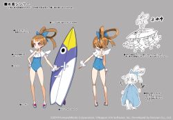 Rule 34 | 1girl, back, bikini, blue one-piece swimsuit, bright pupils, casual one-piece swimsuit, character sheet, company name, concept art, copyright notice, disgaea, disgaea rpg, feathered wings, full body, grey background, hand on own hip, long hair, mini wings, multiple views, non-web source, objectification, official art, one-piece swimsuit, photoshop (medium), prinny, red eyes, sandals, scrunchie, sicily (disgaea), simple background, smile, standing, swimsuit, text focus, turnaround, white wings, wings, wrist scrunchie