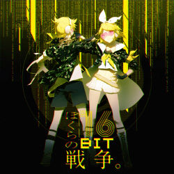 Rule 34 | 1boy, 1girl, adapted costume, ammunition belt, arm ribbon, back, bandaged arm, bandages, belt, black gloves, black shorts, black socks, blonde hair, bokura no 16bit warz (vocaloid), boots, bow, camouflage, closed mouth, collarbone, cross-laced footwear, fingerless gloves, gloves, hair bow, hair ornament, hair ribbon, hairclip, headphones, highres, jacket, japanese text, kagamine len, kagamine rin, knee boots, kneehighs, lace-up boots, legs apart, locked arms, matching outfits, midriff, pointing, pointing at self, ponytail, rella, ribbon, sailor collar, short hair, shorts, smirk, socks, song name, standing, sunglasses, swept bangs, text focus, vocaloid, white bow, white footwear, white shorts, yellow ribbon, yellow theme