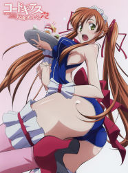 Rule 34 | 00s, 1girl, ass, bare shoulders, blush, breasts, brown hair, butt crack, carrying, cleavage, code geass, cup, female focus, green eyes, groin, hair ribbon, high heels, highres, large breasts, long hair, looking at viewer, maid, mug, official art, one-piece swimsuit, open mouth, orange hair, ribbon, school swimsuit, shirley fenette, shoes, sideboob, solo, swimsuit, thighhighs, thighs, twintails