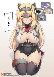 Rule 34 | 1girl, arms behind back, bad food, blonde hair, blue eyes, breasts, burnt food, clenched teeth, curry, darkmaya, fish, food, grimace, kantai collection, kneeling, large breasts, long hair, nelson (kancolle), poi, saury, seiza, sitting, solo, teeth, thighs, torn clothes, translation request, yuudachi (kancolle)