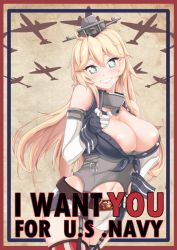 Rule 34 | 1girl, areola slip, bad id, bad pixiv id, blonde hair, blue eyes, breasts, cleavage, english text, garter straps, headgear, i want you, iowa (kancolle), kantai collection, large breasts, long hair, looking at viewer, miniskirt, parody, poster (medium), propaganda, skirt, smile, solo, star-shaped pupils, star (symbol), symbol-shaped pupils, thighhighs, yamerun
