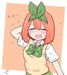 Rule 34 | 1girl, :d, ^^^, arm behind head, arm up, blush, bow, breasts, brown background, closed eyes, collared shirt, eyebrows hidden by hair, facing viewer, flying sweatdrops, go-toubun no hanayome, green bow, green ribbon, green skirt, hair between eyes, kujou karasuma, medium breasts, nakano yotsuba, open mouth, pleated skirt, ribbon, shirt, short sleeves, signature, simple background, skirt, smile, solo, sweat, sweater vest, translation request, two-tone background, upper body, white background, white shirt