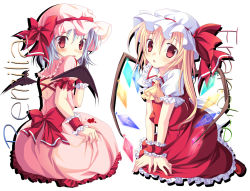 Rule 34 | 2girls, :o, ascot, bad id, bad pixiv id, bat wings, character name, dress, flandre scarlet, frilled dress, frilled skirt, frills, full body, hat, hat ribbon, honey alice, looking back, mini wings, moi (licoco), multiple girls, pink dress, red eyes, remilia scarlet, ribbon, short hair, siblings, sisters, sitting, skirt, skirt set, touhou, v arms, wariza, white background, wings, wrist cuffs