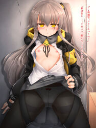 Rule 34 | 1girl, armband, black gloves, black jacket, black pantyhose, black ribbon, breasts, brown hair, buttons, closed mouth, clothes lift, collared shirt, dress shirt, exoskeleton, fingerless gloves, girls&#039; frontline, gloves, hair between eyes, highres, indoors, jacket, lifting own clothes, long hair, long sleeves, looking at viewer, marukyuu ameya, neck ribbon, nipples, one side up, open clothes, open jacket, open shirt, panties, panties under pantyhose, pantyhose, pleated skirt, ribbon, shirt, skirt, skirt lift, small breasts, ump45 (girls&#039; frontline), underwear, white panties, white shirt, yellow armband, yellow eyes