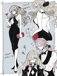Rule 34 | 1boy, 1girl, absurdres, backless outfit, bare back, cocktail glass, cup, drinking glass, full body, hair over one eye, high heels, highres, japanese text, original, standing, waiter