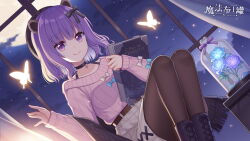 Rule 34 | 1girl, animal, black footwear, blue bow, blue flower, blue rose, book, boots, bow, brown pantyhose, bug, butterfly, closed mouth, cloud, commentary request, copyright request, cross-laced footwear, dutch angle, feet out of frame, flower, full moon, grey skirt, hands up, hitsuki rei, holding, holding book, indoors, insect, lace-up boots, long sleeves, moon, night, night sky, pantyhose, pink sweater, purple flower, purple rose, ribbed sweater, rose, skirt, sky, sleeves past wrists, smile, solo, sweater, virtual youtuber, white bow, window