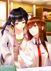 Rule 34 | 2girls, absurdres, black hair, blue eyes, bookshelf, brain, brown hair, bulletin board, collarbone, expressionless, flat chest, folder, green eyes, hand on another&#039;s shoulder, highres, hiyajou maho, indoors, kasukabe akira, lab coat, lips, long hair, looking at another, looking down, makise kurisu, multiple girls, necktie, open mouth, paper, room, scan, scan artifacts, skull, steins;gate, steins;gate 0