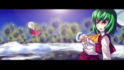 Rule 34 | 1girl, ancient chamber, ascot, bad id, bad pixiv id, breasts, female focus, flower, green hair, kazami yuuka, letterboxed, medium breasts, parasol, plaid, plaid skirt, plaid vest, red eyes, shaded face, short hair, skirt, skirt set, solo, sunflower, touhou, umbrella, upper body, vest