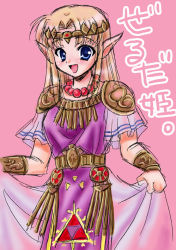 Rule 34 | blonde hair, blue eyes, dress, mizuki reira, nintendo, pointy ears, princess zelda, tagme, the legend of zelda