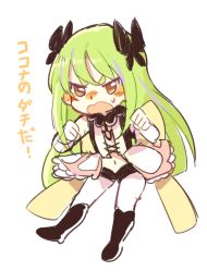 Rule 34 | 1girl, boots, butterfly hair ornament, chibi, clenched hands, flip flappers, gloves, green hair, hair ornament, keiya, knee boots, long hair, magical girl, midriff, multicolored hair, navel, open mouth, pantyhose, solo, spoilers, streaked hair, sweatdrop, translation request, very long hair, wavy mouth, white background, white gloves, white pantyhose, yayaka, yellow eyes