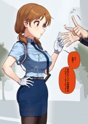 Rule 34 | 1boy, 1girl, black pantyhose, blue necktie, blue shirt, blue skirt, breasts, brown hair, business card, card, commentary request, hand on own hip, highres, holding, holding card, idolmaster, idolmaster cinderella girls, kamille (vcx68), katagiri sanae, large breasts, looking at object, necktie, outdoors, pantyhose, police, police uniform, policewoman, producer (idolmaster), shirt, short twintails, skirt, solo focus, speech bubble, translation request, twintails, uniform, walkie-talkie