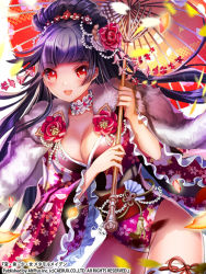 Rule 34 | 1girl, black hair, blush, breasts, character request, cleavage, esphy, floral print, flower, fur, hair flower, hair ornament, hen-shin-shou-jo metamol maiden, holding, holding umbrella, japanese clothes, jewelry, kimono, large breasts, long hair, long sleeves, looking at viewer, lots of jewelry, open mouth, purple hair, red eyes, smile, solo, umbrella