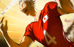Rule 34 | 1boy, :d, absurdres, bokuto koutarou, haikyuu!!, highres, hiromu 0811, huge filesize, looking away, male focus, open mouth, short hair, silver hair, smile, solo, sportswear, volleyball uniform, yellow eyes