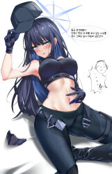 Rule 34 | 1girl, absurdres, arm up, armpits, bare arms, bare shoulders, baseball cap, belt, black gloves, black hat, black pants, black shirt, blue archive, blue eyes, blue hair, breasts, covered erect nipples, crop top, doodle sensei (blue archive), elze (s01047480836), gloves, halo, hand on own stomach, hat, highres, holding, holding clothes, holding hat, large breasts, long hair, looking at viewer, mask, midriff, mouth mask, navel, open mouth, pants, saori (blue archive), sensei (blue archive), shirt, sleeveless, sleeveless shirt, solo, spread navel, stomach, unworn hat, unworn headwear, unworn mask