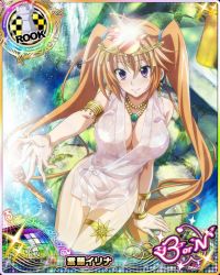 Rule 34 | 1girl, blush, breast hold, breasts, card (medium), character name, chess piece, cleavage, high school dxd, large breasts, long hair, looking at viewer, official art, orange hair, purple eyes, rook (chess), shidou irina, solo, trading card, twintails, very long hair