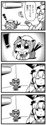 Rule 34 | !, 2girls, 4koma, :3, air conditioner, animal ears, bkub, cat ears, cat tail, chen, chibi, comic, fox tail, greyscale, halftone, hat, highres, mob cap, monochrome, multiple girls, multiple tails, nekomata, pointing, sleeping, tail, touhou, translation request, yakumo ran, zzz