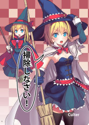 Rule 34 | 1girl, adapted costume, alice margatroid, bamboo broom, black thighhighs, blonde hair, blue eyes, blue gloves, bow, breasts, brooch, broom, cape, checkered background, cleavage, cosplay, culter, detached sleeves, dress, gloves, hat, hat ribbon, jewelry, kirisame marisa, kirisame marisa (cosplay), long sleeves, looking at viewer, open mouth, ribbon, sash, shanghai doll, shirt, skirt, skirt set, small breasts, solo, strapless, strapless dress, thighhighs, grid background, touhou, translation request, witch hat, zettai ryouiki
