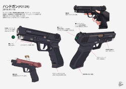 Rule 34 | 2018, arms note, bionic joshikousei (fukai ryousuke), casing ejection, character sheet, commentary request, fingerless gloves, fukai ryosuke, gloves, gun, handgun, multiple views, shell casing, signature, simple background, translation request, trigger discipline, weapon, weapon focus