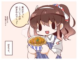 Rule 34 | 1girl, adapted costume, alternate hairstyle, apron, ashigara (kancolle), ashigara kai ni (kancolle), bloom2425, bowl, brown hair, commentary request, donburi, fake horns, hairband, horned headwear, horns, kantai collection, katsudon (food), long hair, long sleeves, purple apron, rice bowl, shirt, sleeves rolled up, solid oval eyes, solo, translation request, white shirt