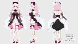 Rule 34 | 1girl, absurdres, angel wings, black sleeves, bow, character sheet, feathered wings, feathers, hair bow, high heels, highres, low wings, myusha, pink hair, propro production, pumps, purple bow, sakura isumi, virtual youtuber, white feathers, white wings, wings