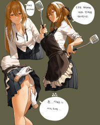 Rule 34 | 1girl, absurdres, apron, blue skirt, blush, breasts, brown hair, closed mouth, clothes lift, collared shirt, cropped legs, disembodied hand, girls&#039; frontline, gloves, green background, green eyes, hair between eyes, hair ribbon, hair rings, hand on another&#039;s thigh, hand on own hip, highres, holding, holding spatula, large breasts, leaning forward, lee0110, long hair, looking at viewer, panties, pleated skirt, ribbon, shirt, sidelocks, skirt, skirt lift, smile, spatula, springfield (girls&#039; frontline), thighs, translation request, twintails, underwear, white gloves, white panties, white shirt
