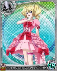 Rule 34 | 10s, 1girl, :d, antenna hair, artist request, bishop (chess), blonde hair, blue eyes, card (medium), character name, chess piece, dress, drill hair, high school dxd, lolita fashion, official art, ojou-sama pose, open mouth, pink dress, ravel phenex, red ribbon, ribbon, smile, solo, trading card, twin drills, twintails