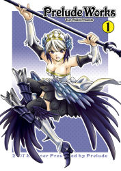 Rule 34 | 1girl, :o, angel wings, angry, armor, armored dress, armpits, arms up, bare shoulders, black thighhighs, blue hair, blunt bangs, bob cut, breasts, chiaki tarou, cleavage, cover, cover page, crown, detached sleeves, dress, fighting stance, flower, full body, gradient background, greaves, gwendolyn (odin sphere), hair bun, hair flower, hair ornament, high heels, holding, leg wings, low wings, medium breasts, multicolored hair, odin sphere, open mouth, pleated skirt, polearm, polka dot, polka dot background, purple eyes, shiny clothes, shoes, short dress, short hair, single hair bun, skirt, solo, spear, squatting, strapless, strapless dress, thighhighs, two-tone hair, weapon, white hair, wings, zettai ryouiki