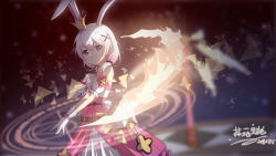 Rule 34 | 1girl, absurdres, animal ears, bare shoulders, blurry, blurry background, closed mouth, cross (weapon), crown, diaoyidimaomao, dress, fox ears, gloves, highres, honkai (series), honkai impact 3rd, long hair, looking at viewer, pink dress, pink eyes, pink hair, short sleeves, side ponytail, sleeveless, sleeveless dress, solo, theresa apocalypse, theresa apocalypse (sakuno rondo), white gloves