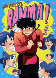 1boy 1girl :d ^_^ black_eyes black_hair black_pants blue_background blue_hair blush bob_cut braid braided_ponytail brown_eyes character_name chinese_clothes circle clenched_hands close-up closed_eyes commentary constricted_pupils copyright_name cover cowboy_shot crown_braid english_commentary english_text fake_cover film_grain ganbare!_nakamura-kun!! garnel_(letsgotomato11) hand_on_own_chest heart highres ibispaint_(medium) long_hair looking_ahead looking_at_viewer looking_to_the_side mandarin_collar multiple_views nervous_sweating nose_blush open_mouth pankou pants parted_lips raised_eyebrows ranma_1/2 red_shirt romaji_text running saotome_ranma shirt short_hair sidelocks single_braid smile solo_focus star_(symbol) sweat tangzhuang tendou_akane title v-shaped_eyebrows very_long_sleeves very_sweaty yellow_background