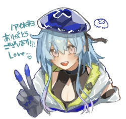 Rule 34 | 1boy, :d, arknights, beret, black gloves, black shirt, blue hair, blue hat, blush, cleavage cutout, clothing cutout, cropped torso, gloves, hair between eyes, hat, looking at viewer, lowres, male focus, mizuki (arknights), open mouth, pink eyes, senjou no pentsu, shirt, simple background, sleeveless, sleeveless shirt, smile, solo, teeth, translation request, upper body, upper teeth only, v, white background