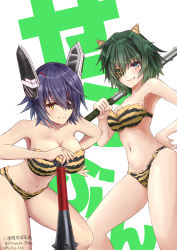 Rule 34 | 2girls, absurdres, artist name, blush, breasts, cleavage, closed mouth, club (weapon), collarbone, dated, eyepatch, fang, green eyes, green hair, hair between eyes, headgear, highres, kantai collection, kiso (kancolle), large breasts, leaning forward, looking at viewer, medium breasts, medium hair, multiple girls, navel, oni costume, purple hair, remodel (kantai collection), simple background, smile, standing, tenryuu (kancolle), trait connection, translated, twitter username, upper body, weapon, white background, yaegashi (muzzuleflash), yellow eyes