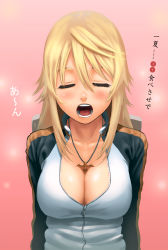 Rule 34 | 10s, 1girl, blush, breasts, charlotte dunois, cleavage, closed eyes, highres, infinite stratos, jacket, jewelry, large breasts, lasterk, open mouth, pendant, raglan sleeves, solo, track jacket, uvula