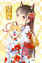 Rule 34 | 1girl, 2018, akeome, animal, animal ears, blush, brown hair, chinese zodiac, closed mouth, commentary request, dog, dog ears, from side, hair ornament, happy new year, highres, holding, holding animal, holding dog, japanese clothes, kimono, long hair, long sleeves, looking at viewer, morifumi, new year, obi, original, red eyes, sash, signature, smile, standing, welsh corgi, wide sleeves, year of the dog