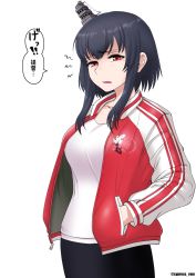 Rule 34 | 1girl, alternate costume, black hair, breasts, collarbone, cypress, hair ornament, hands in pockets, jacket, kantai collection, large breasts, long sleeves, open clothes, open jacket, open mouth, red eyes, red jacket, short hair, sidelocks, simple background, solo, speech bubble, translated, twitter username, white background, yamashiro (kancolle)
