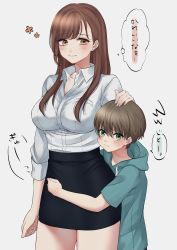Rule 34 | 1boy, 1girl, absurdres, age difference, blush, brown hair, child, closed mouth, commentary, green eyes, highres, hug, impossible clothes, looking at viewer, mature female, onee-shota, original, pencil skirt, size difference, skirt, translation request, white background, yuuki mero