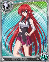 Rule 34 | 10s, 1girl, ahoge, blue eyes, card (medium), character name, chess piece, high school dxd, king (chess), long hair, looking at viewer, official art, pleated skirt, purple skirt, red hair, rias gremory, skirt, smile, solo, torn clothes, trading card