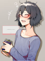 Rule 34 | 1boy, :d, absurdres, alcohol, beer, black hair, blush, can, drunk, glasses, highres, holding, indie virtual youtuber, kushizaki (vtuber), medium hair, open mouth, red-framed eyewear, simple background, smile, solo, st (youx1119), translated, trap, upper body, virtual youtuber